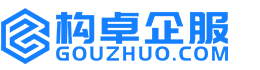 江门华冉商标注册